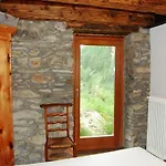 Gran Paradiso Di Charme Villaggio La Barmaz Lejlighed *